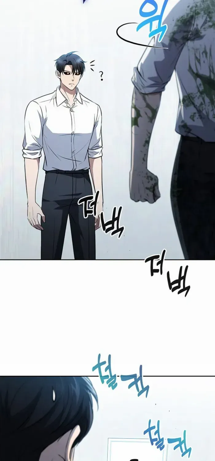 Read How to Survive Restructuring chapter 28 image 45 on Lezhin