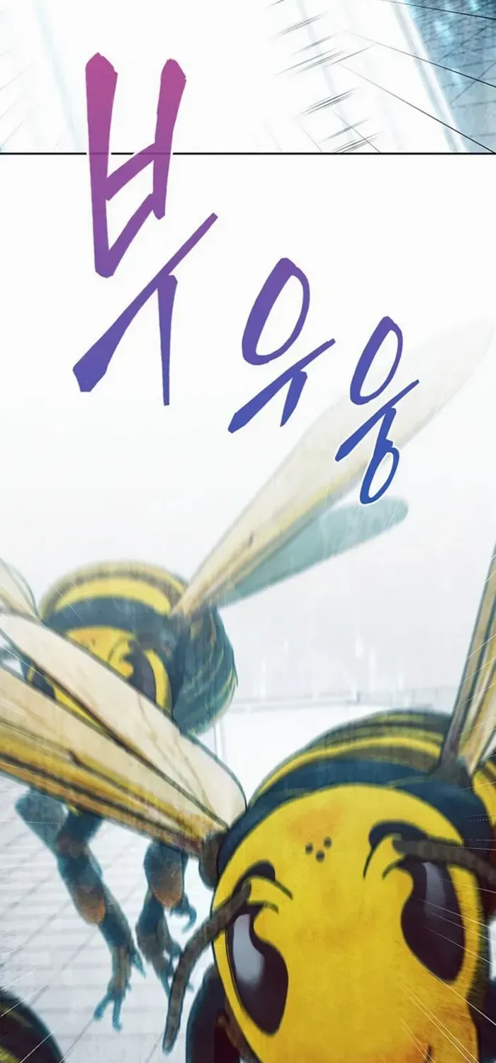 Read How to Survive Restructuring chapter 28 image 63 on Lezhin
