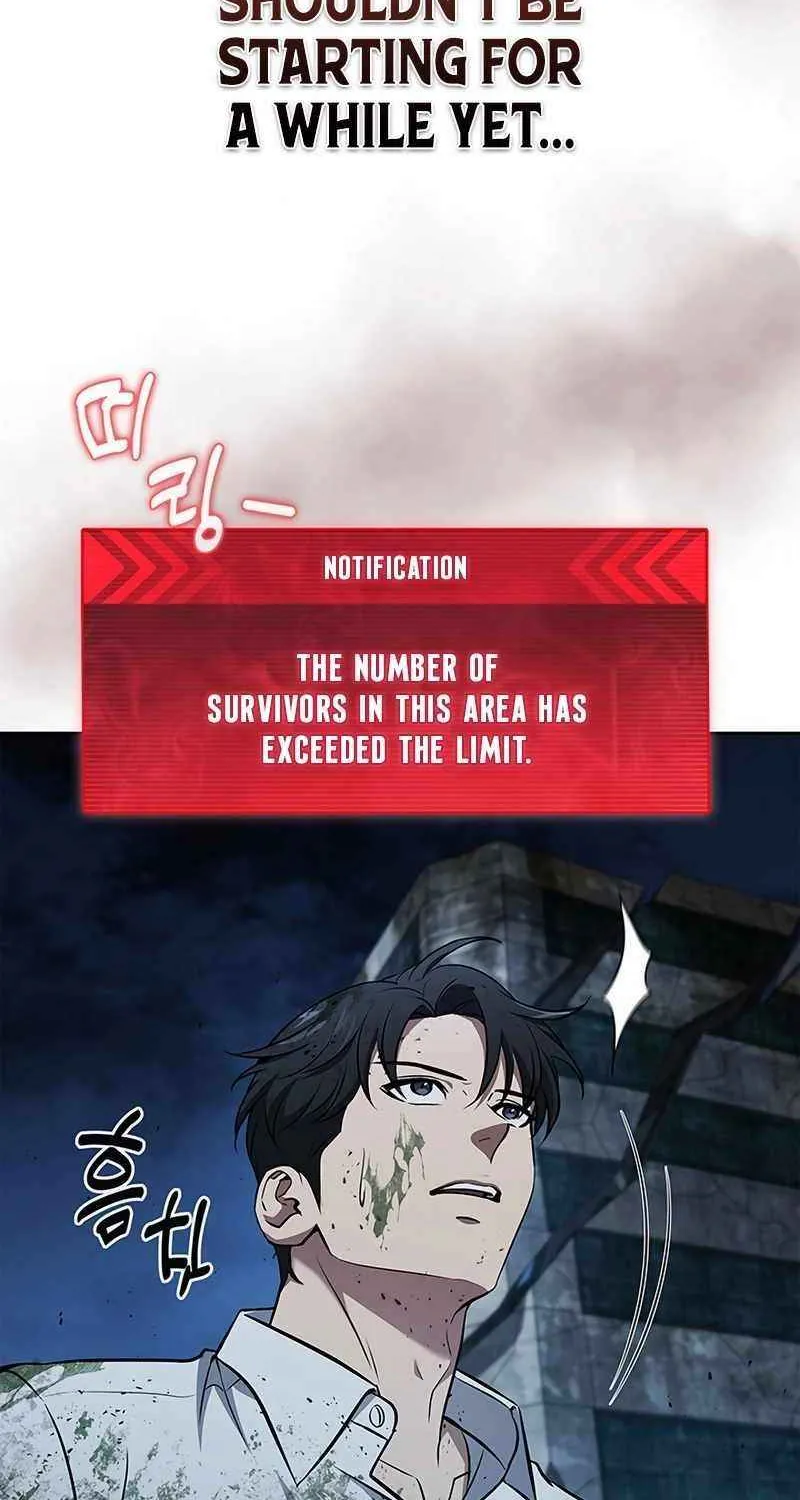 Read How to Survive Restructuring chapter 29 image 14 on Lezhin