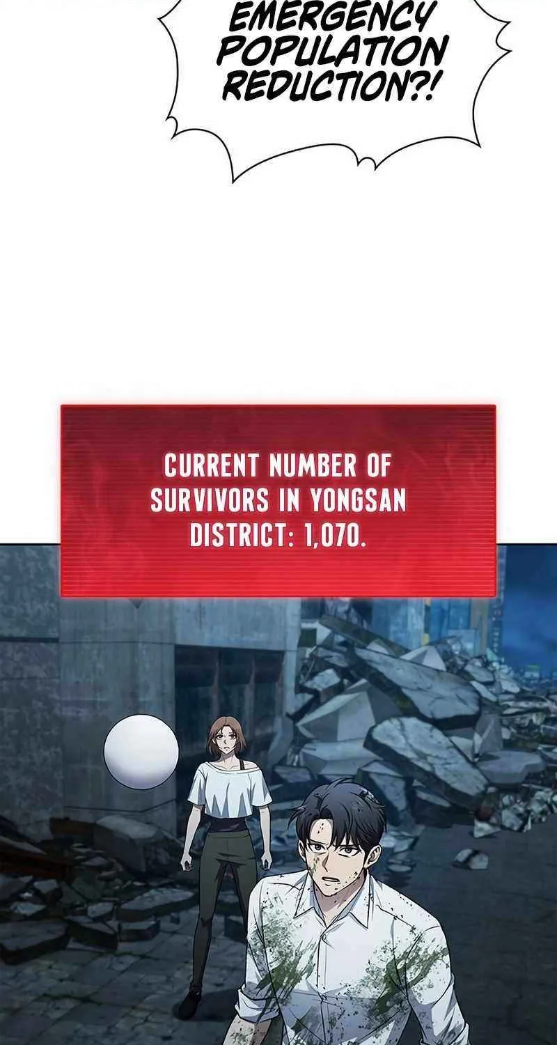 Read How to Survive Restructuring chapter 29 image 17 on Lezhin