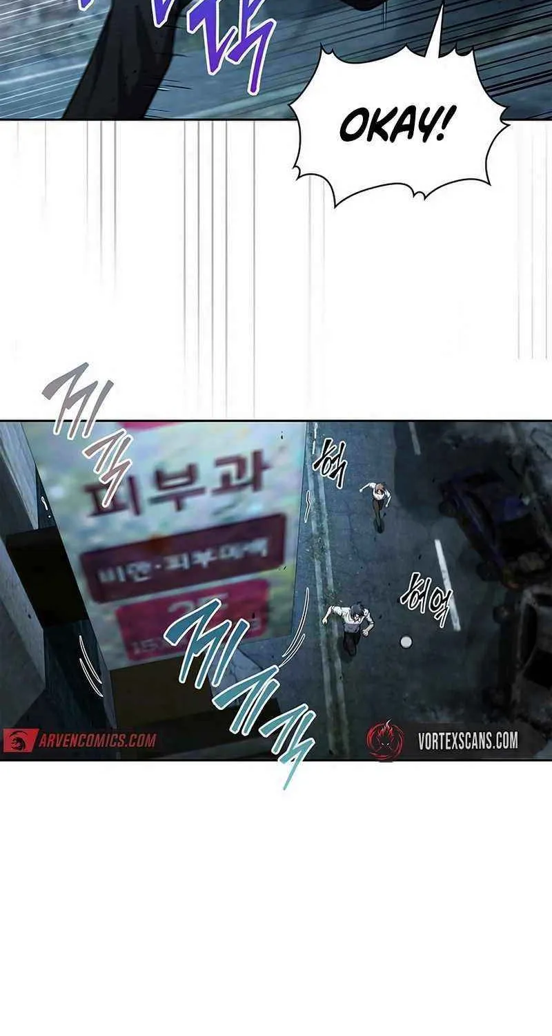 Read How to Survive Restructuring chapter 29 image 34 on Lezhin