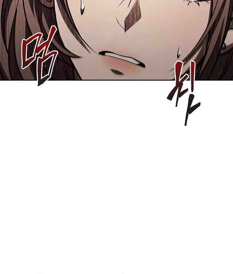 Read How to Survive Restructuring chapter 29 image 45 on Lezhin