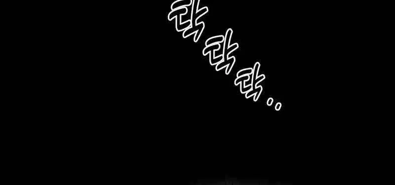 Read How to Survive Restructuring chapter 29 image 60 on Lezhin