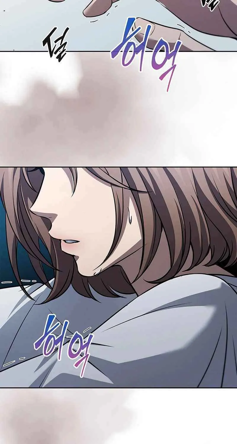 Read How to Survive Restructuring chapter 29 image 75 on Lezhin