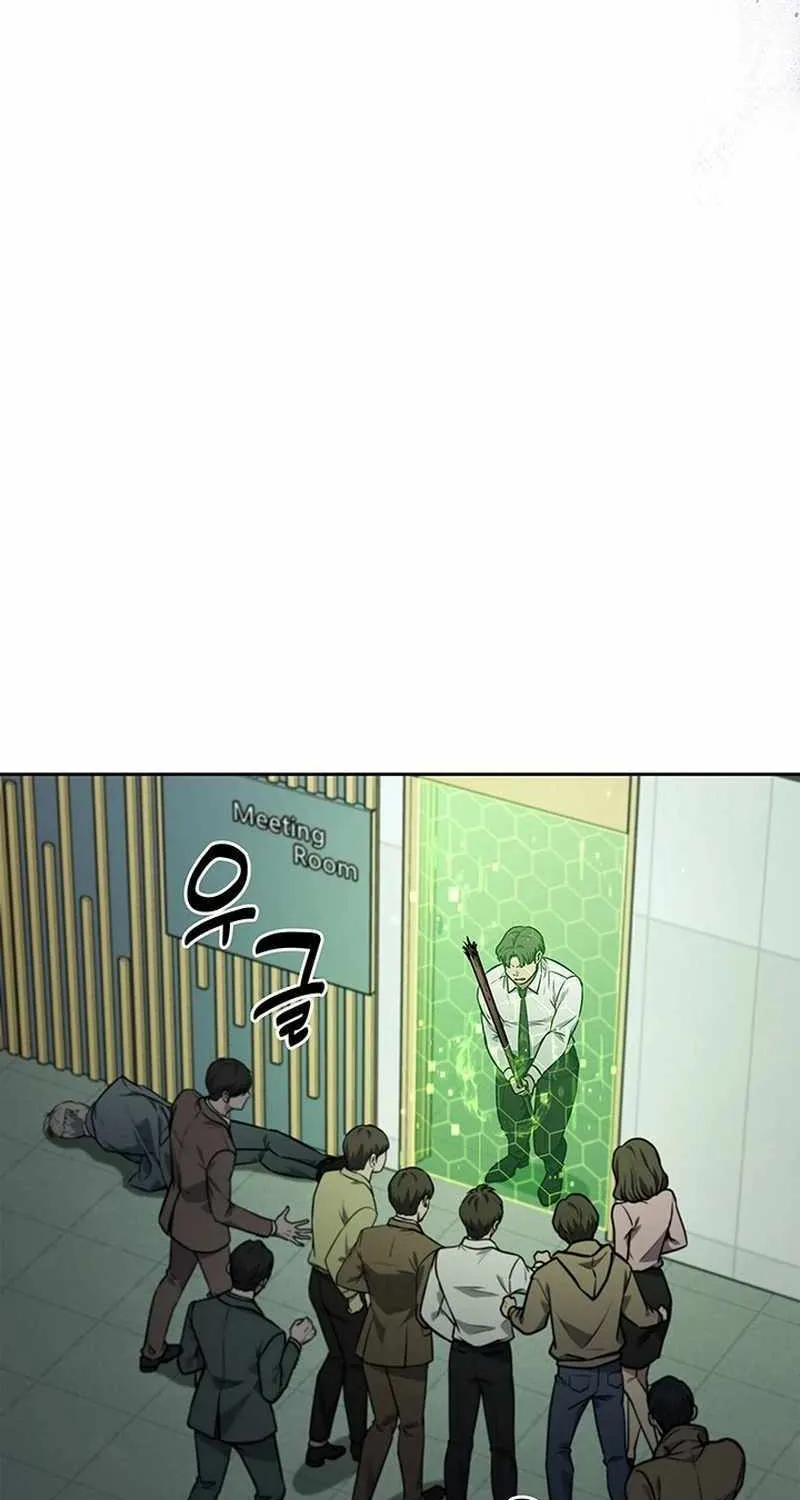 Read How to Survive Restructuring chapter 3 image 105 on Lezhin