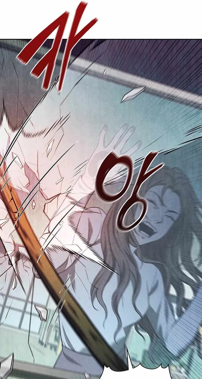 Read How to Survive Restructuring chapter 3 image 129 on Lezhin