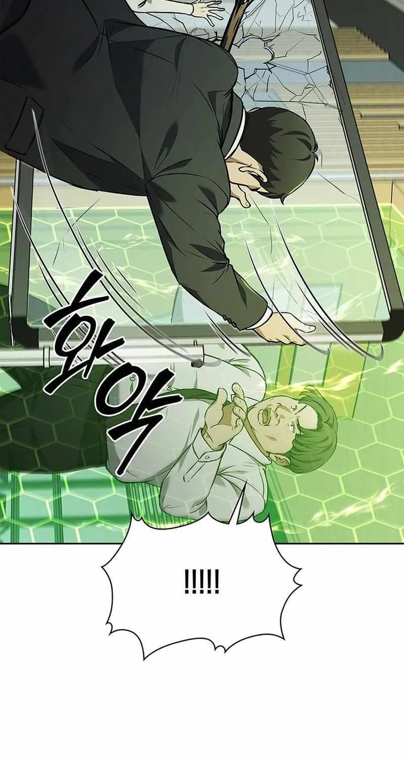 Read How to Survive Restructuring chapter 3 image 132 on Lezhin