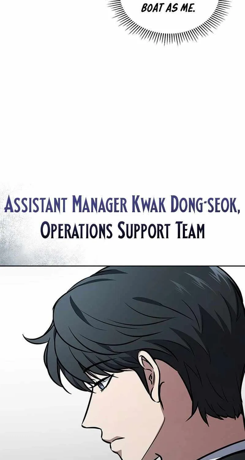 Read How to Survive Restructuring chapter 3 image 20 on Lezhin