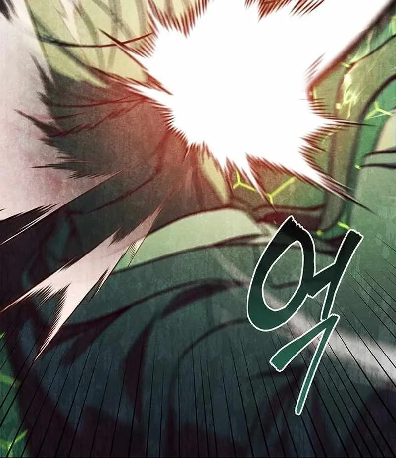 Read How to Survive Restructuring chapter 3 image 28 on Lezhin