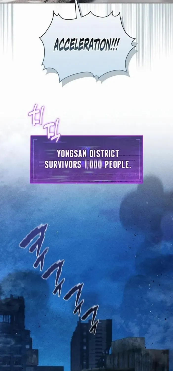 Read How to Survive Restructuring chapter 30 image 12 on Lezhin