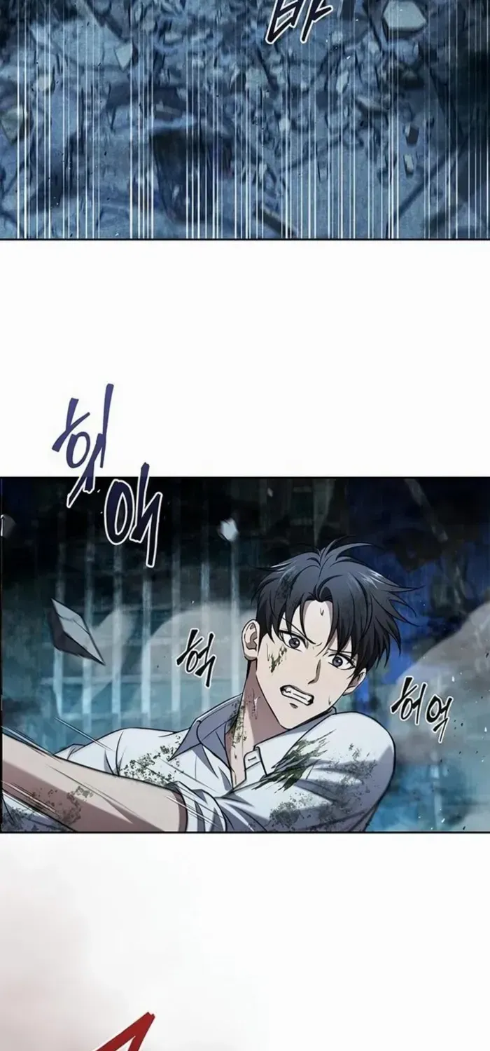 Read How to Survive Restructuring chapter 30 image 17 on Lezhin