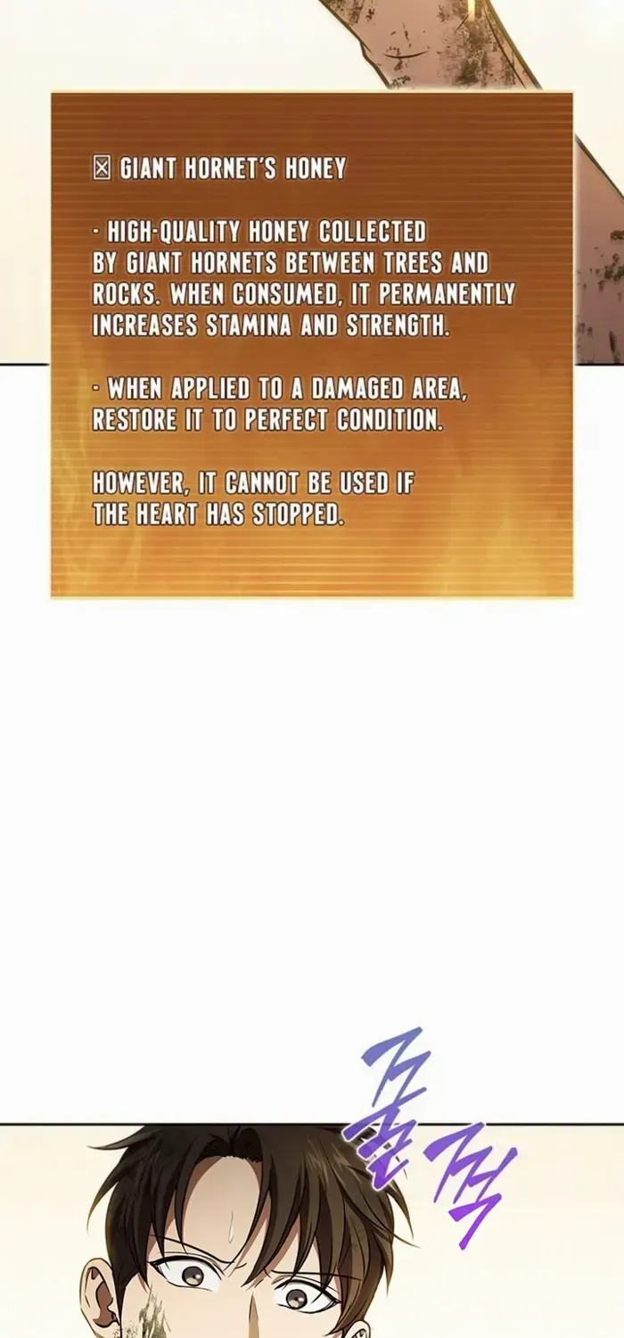 Read How to Survive Restructuring chapter 30 image 23 on Lezhin