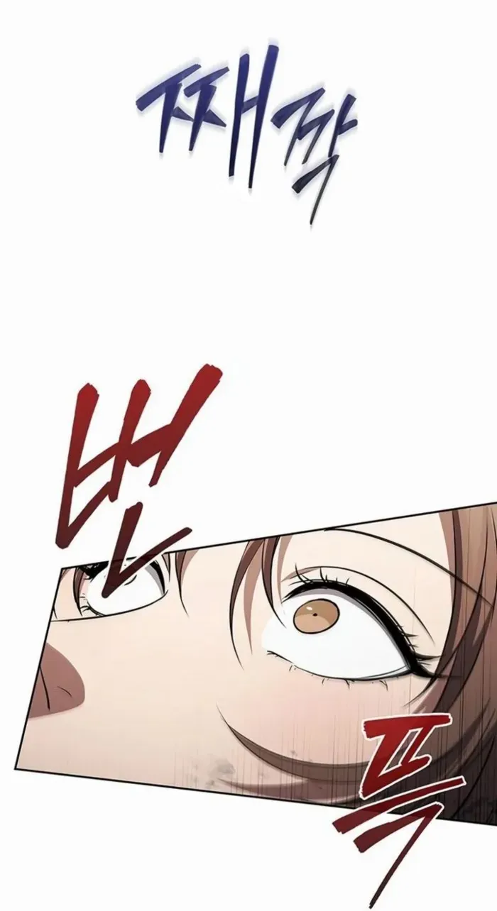 Read How to Survive Restructuring chapter 30 image 29 on Lezhin