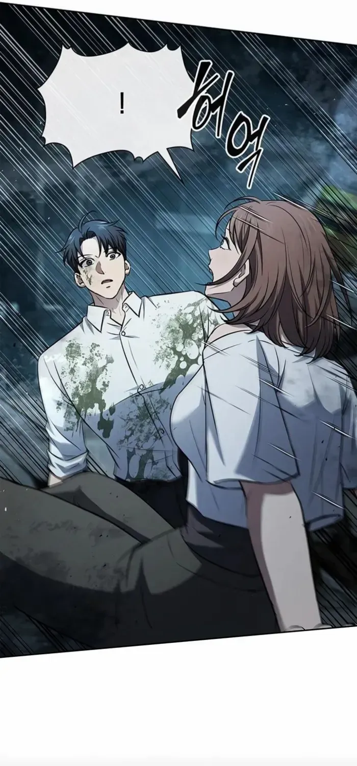 Read How to Survive Restructuring chapter 30 image 30 on Lezhin