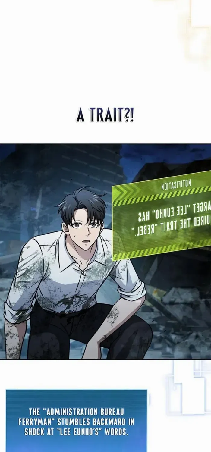 Read How to Survive Restructuring chapter 30 image 37 on Lezhin