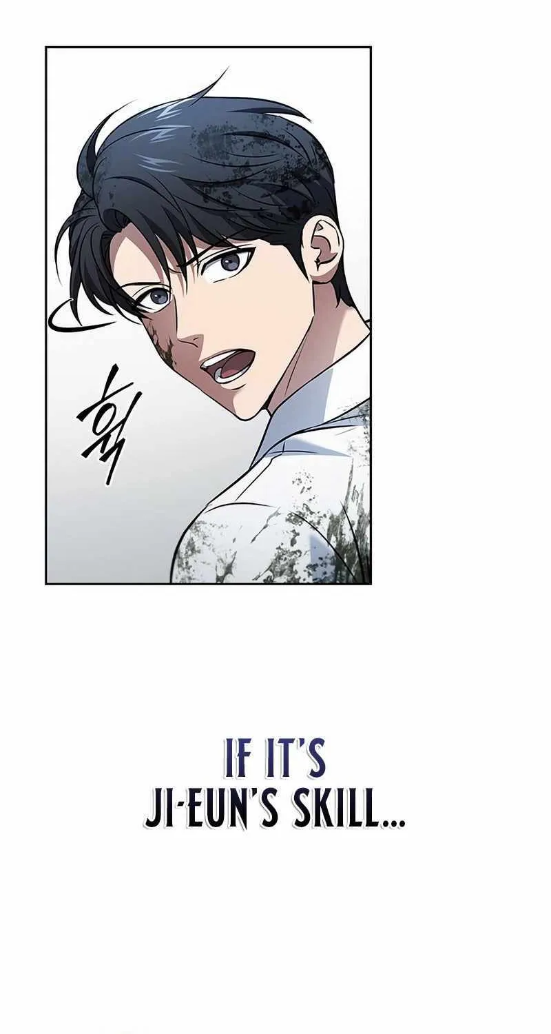 Read How to Survive Restructuring chapter 31 image 24 on Lezhin
