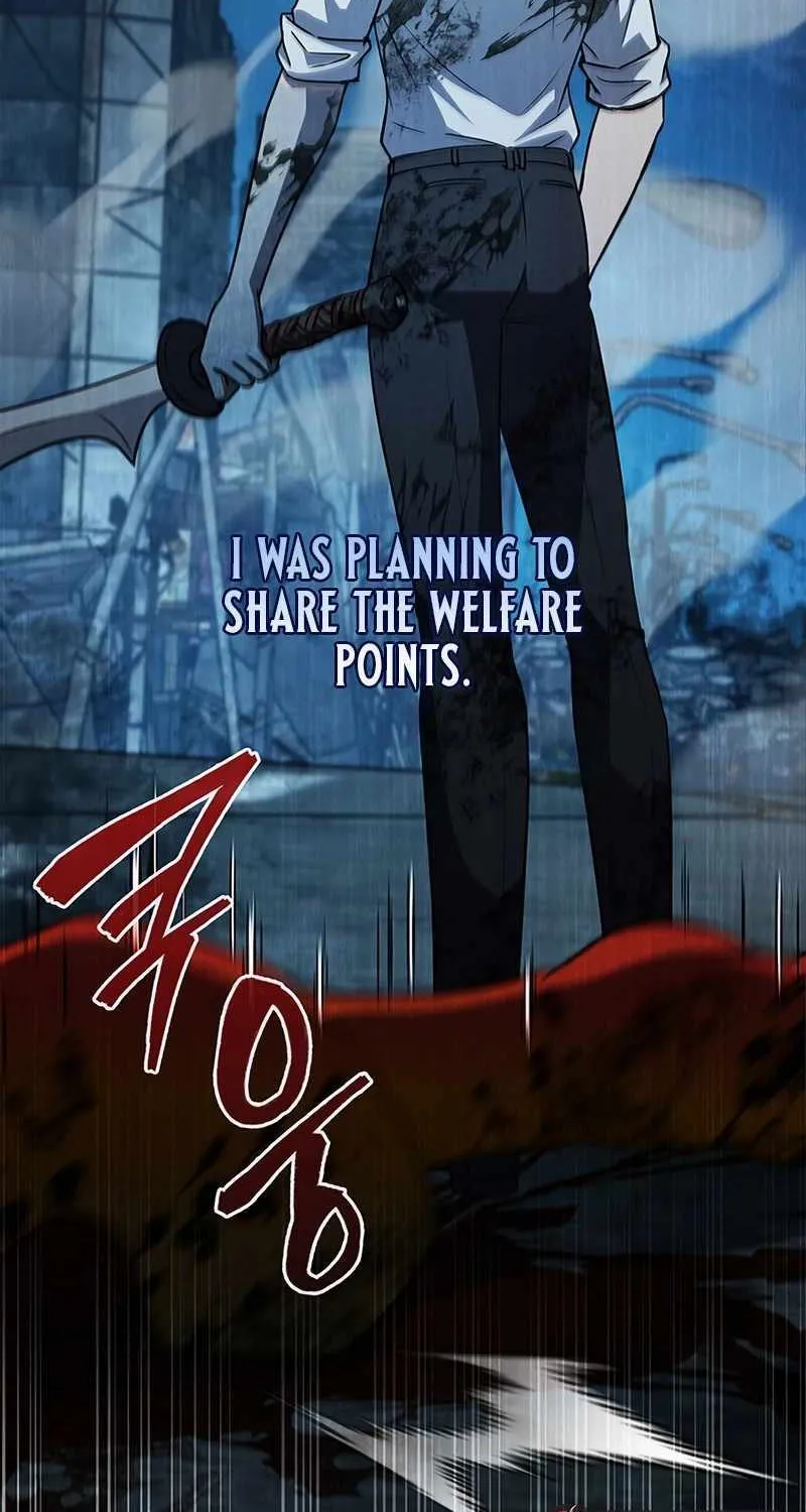 Read How to Survive Restructuring chapter 31 image 32 on Lezhin