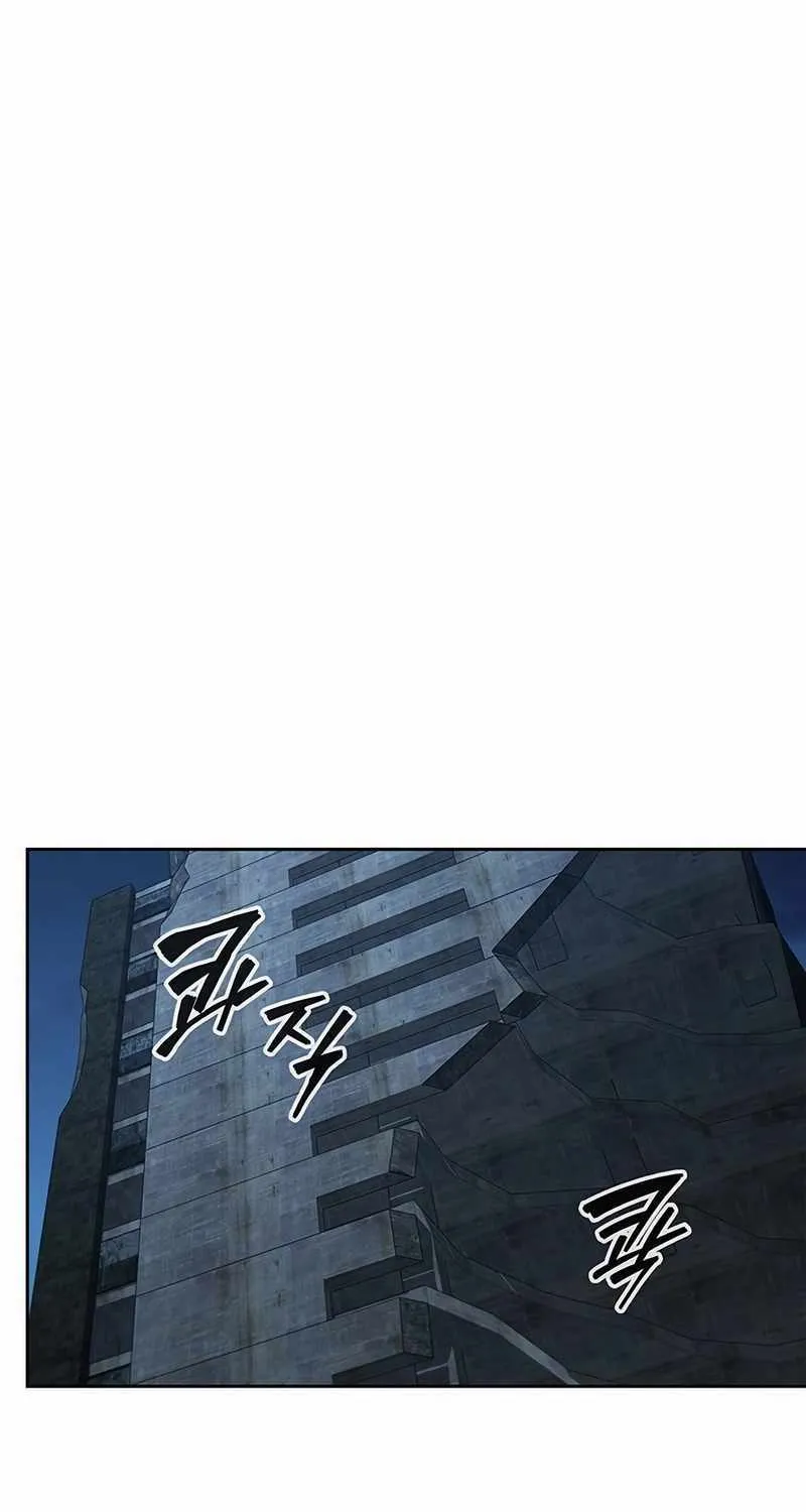 Read How to Survive Restructuring chapter 31 image 35 on Lezhin