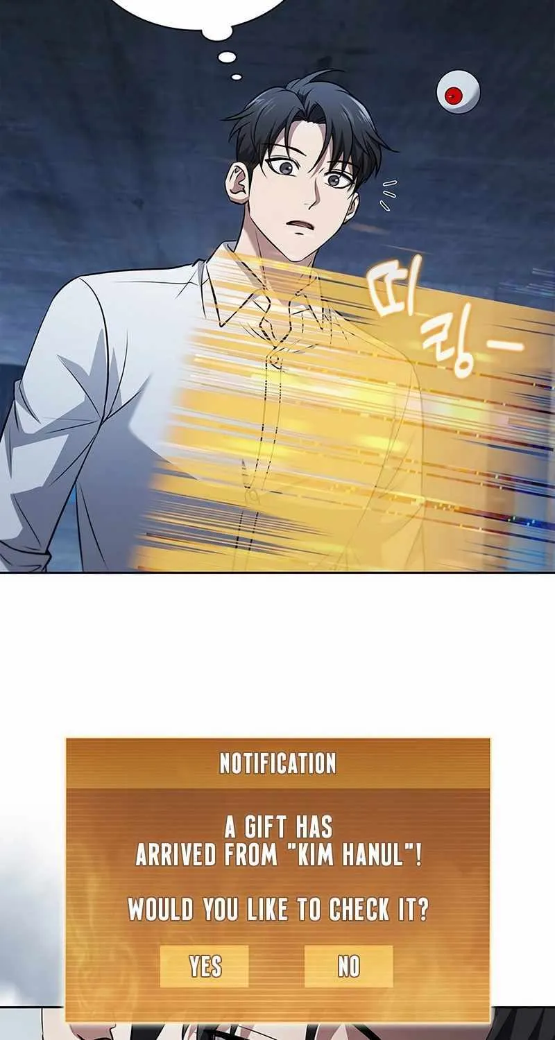 Read How to Survive Restructuring chapter 31 image 45 on Lezhin