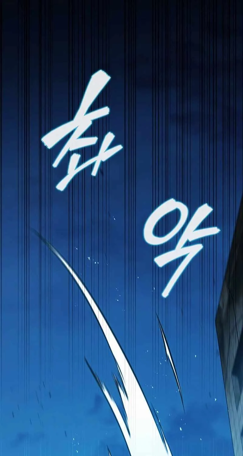 Read How to Survive Restructuring chapter 31 image 60 on Lezhin