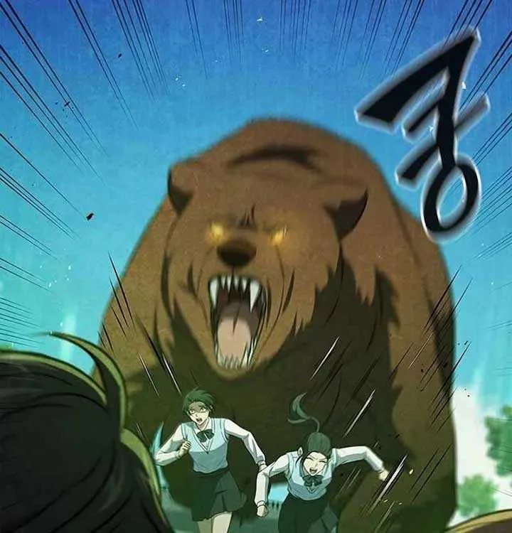 Read How to Survive Restructuring chapter 33 image 24 on Lezhin