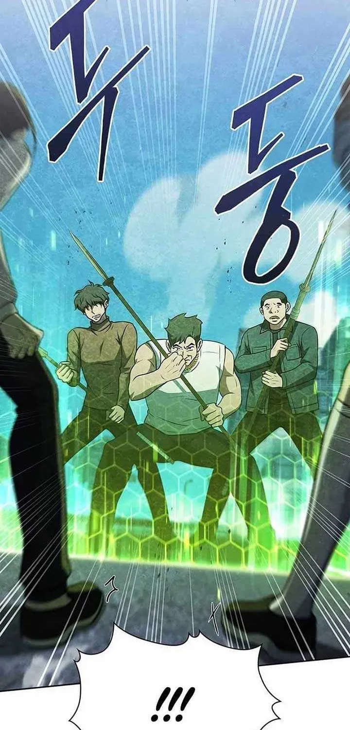 Read How to Survive Restructuring chapter 33 image 28 on Lezhin