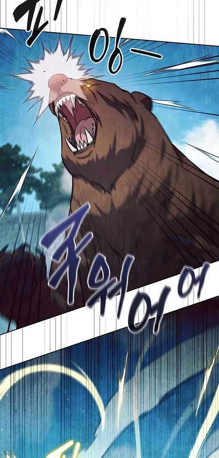 Read How to Survive Restructuring chapter 33 image 38 on Lezhin