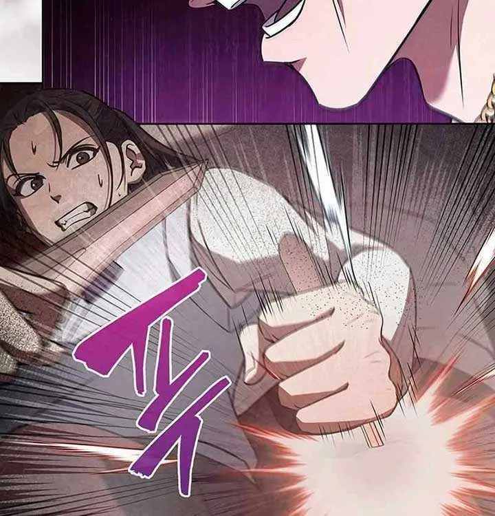 Read How to Survive Restructuring chapter 33 image 64 on Lezhin
