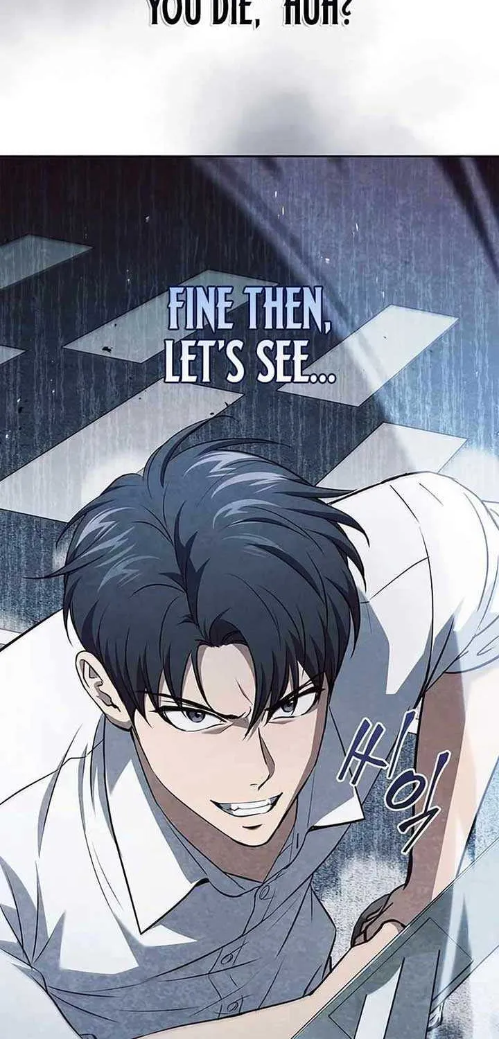 Read How to Survive Restructuring chapter 33 image 83 on Lezhin