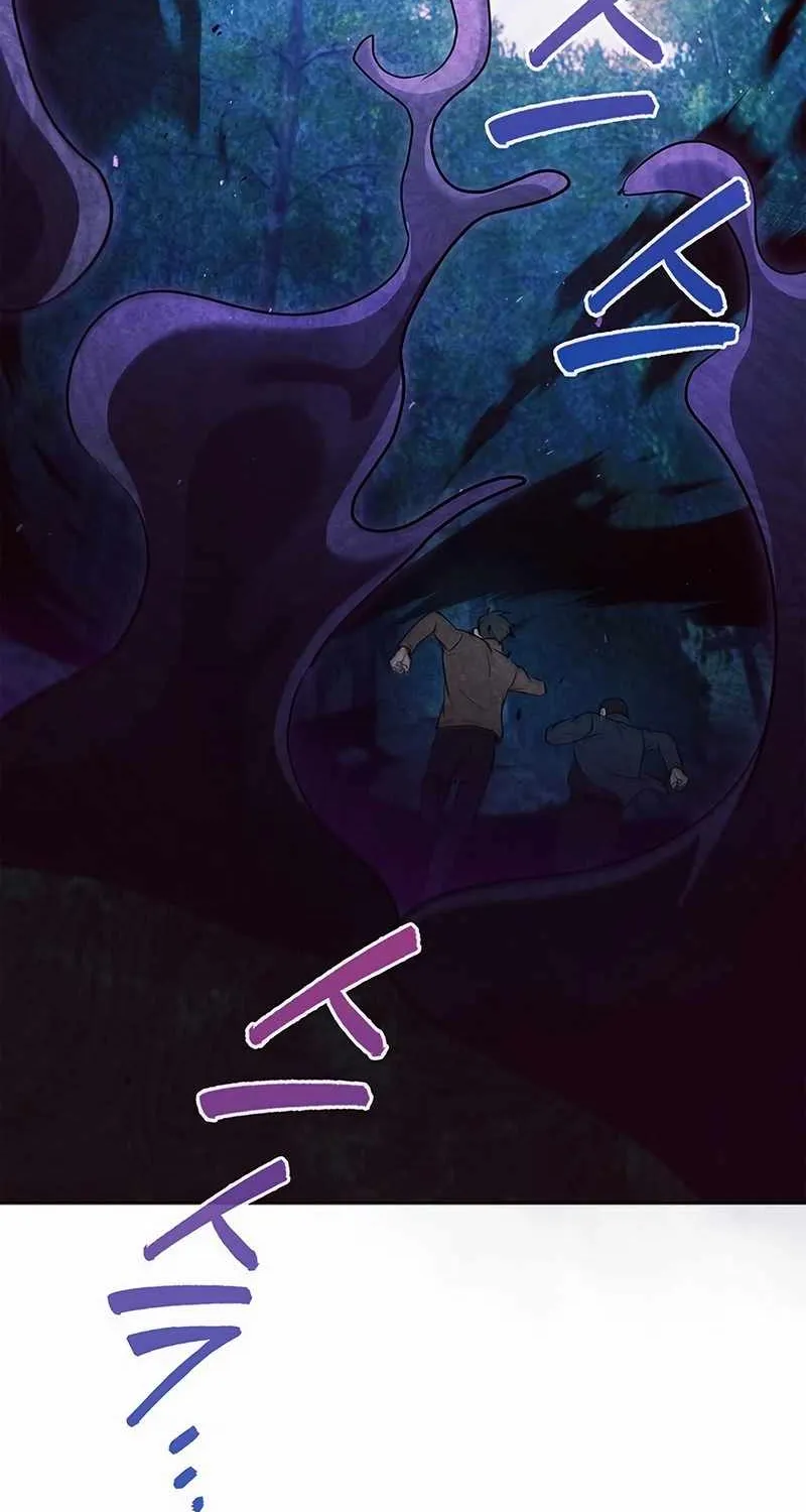 Read How to Survive Restructuring chapter 34 image 37 on Lezhin