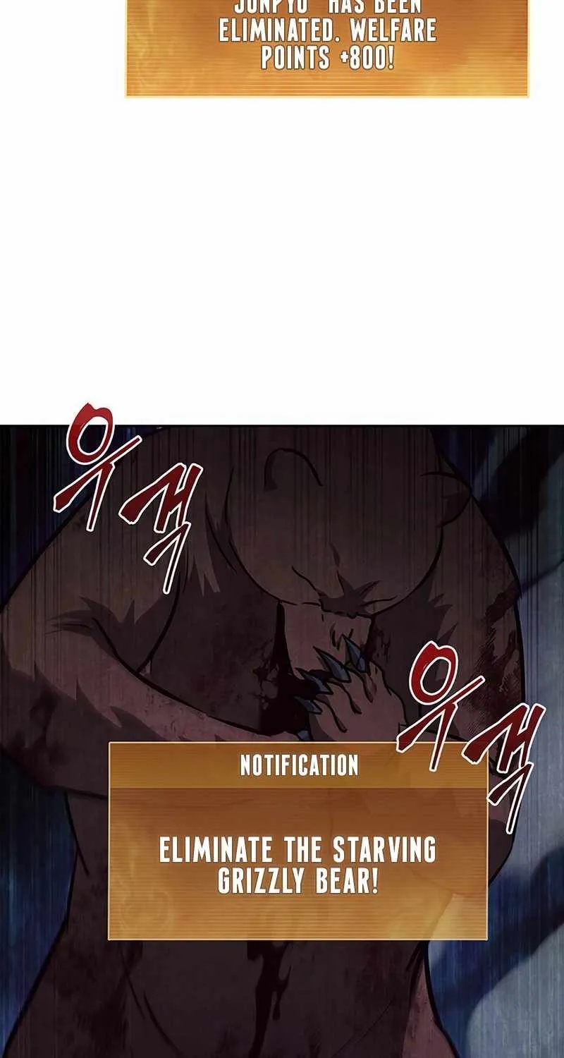 Read How to Survive Restructuring chapter 34 image 46 on Lezhin