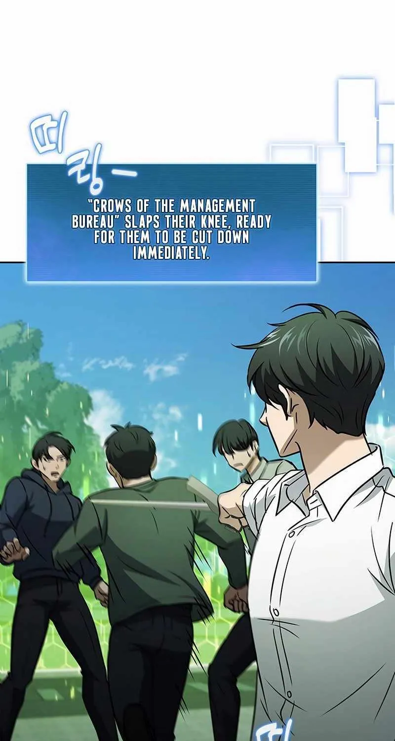 Read How to Survive Restructuring chapter 35 image 19 on Lezhin