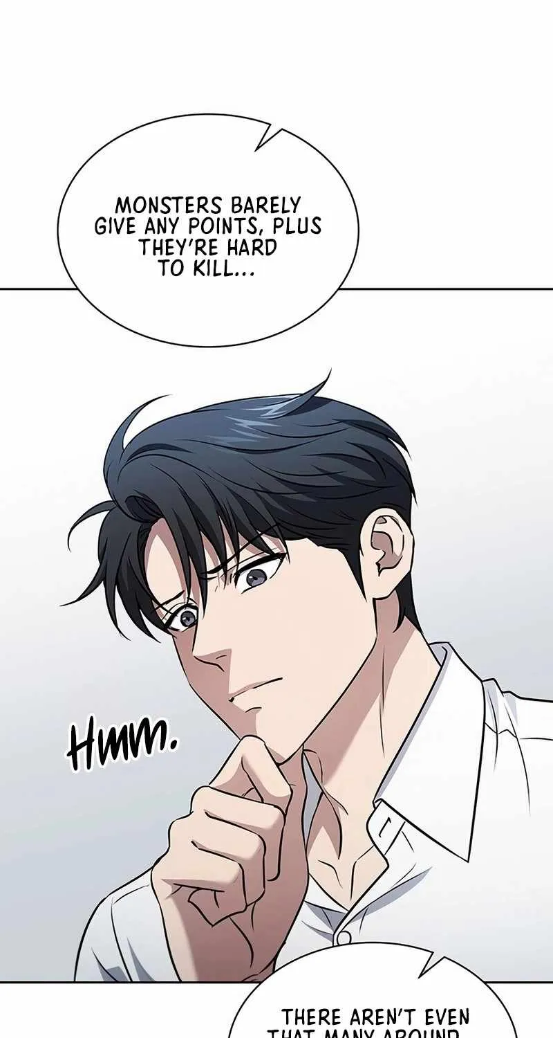 Read How to Survive Restructuring chapter 35 image 30 on Lezhin