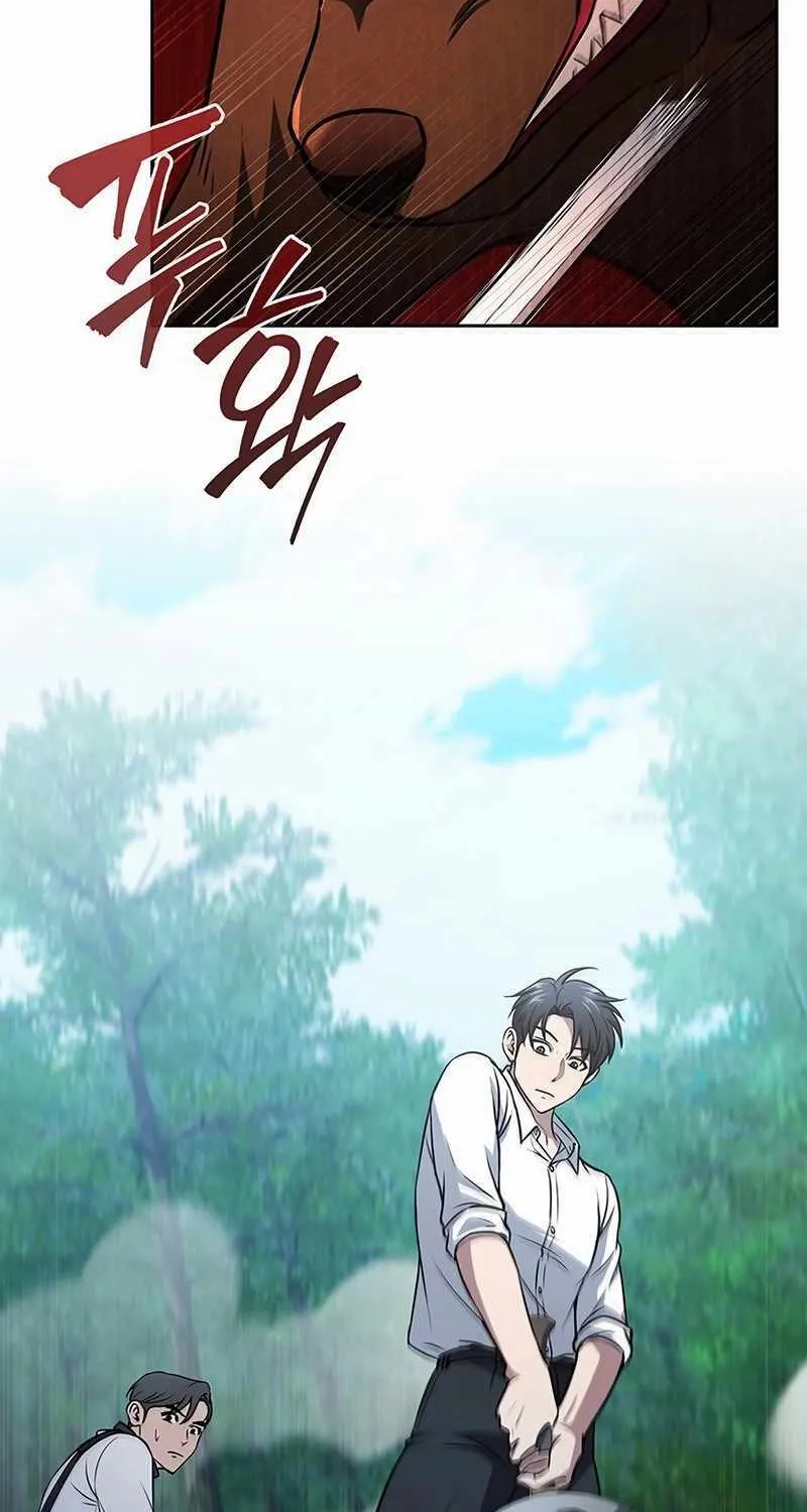 Read How to Survive Restructuring chapter 35 image 37 on Lezhin