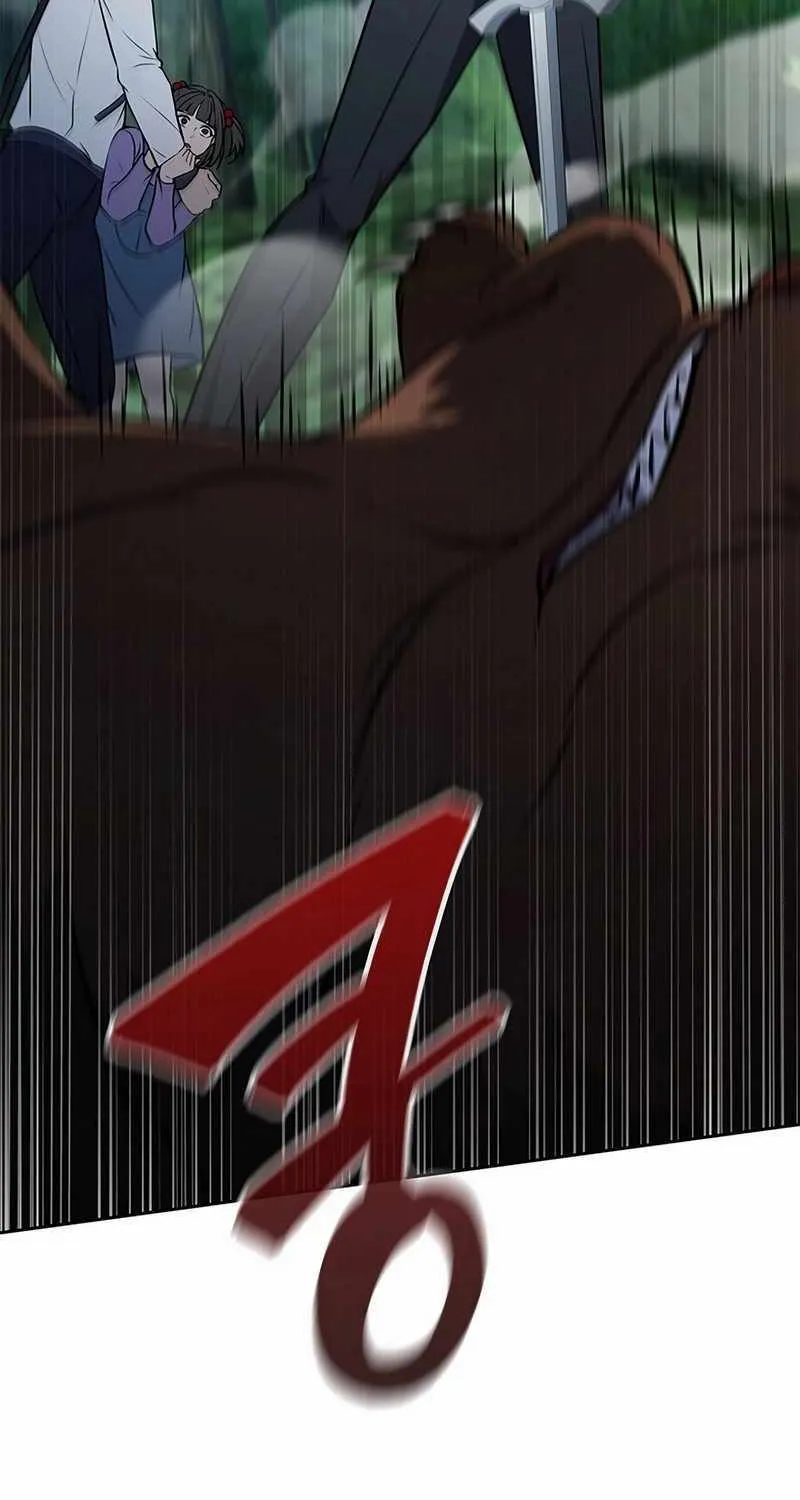 Read How to Survive Restructuring chapter 35 image 38 on Lezhin