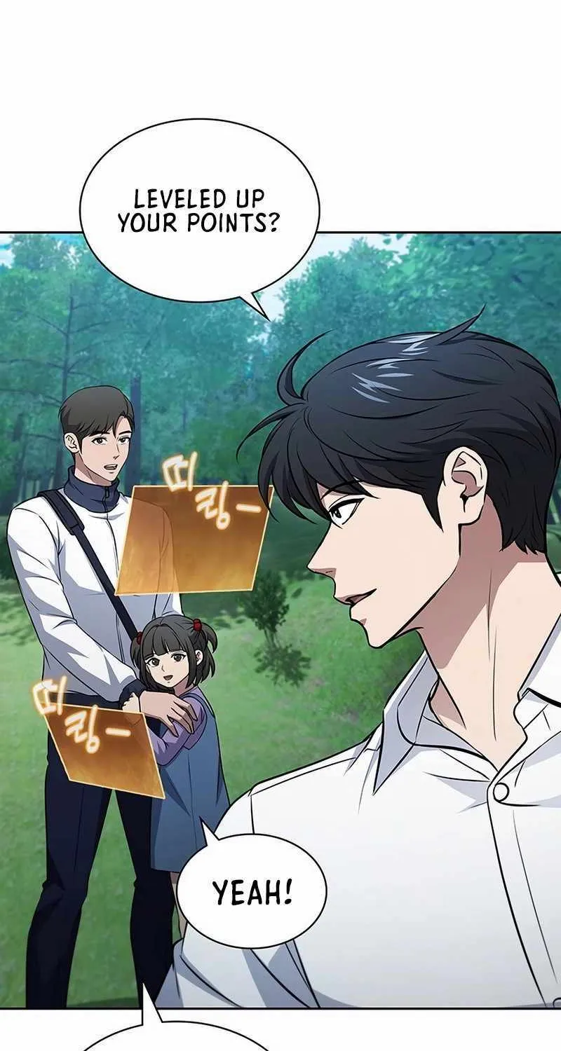 Read How to Survive Restructuring chapter 35 image 39 on Lezhin