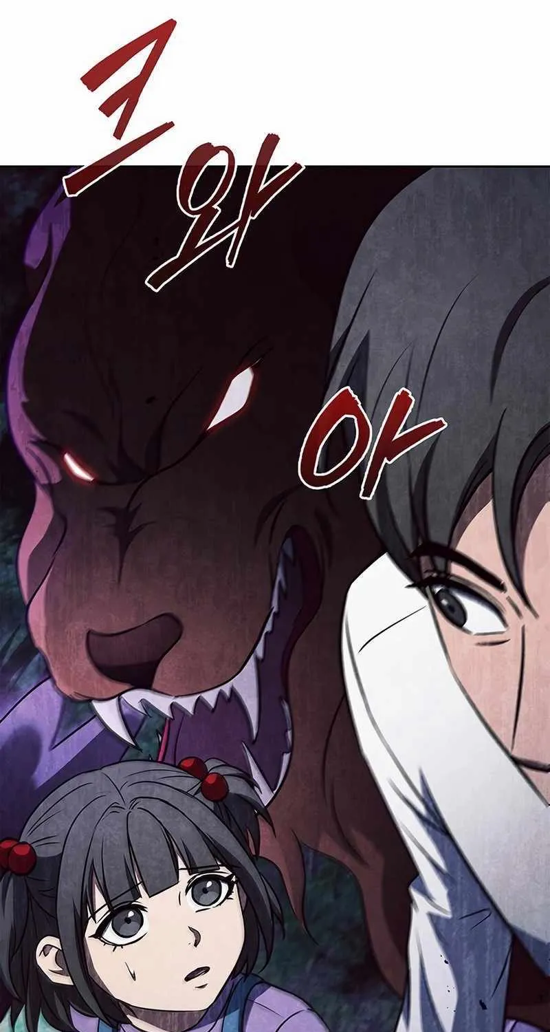 Read How to Survive Restructuring chapter 35 image 61 on Lezhin