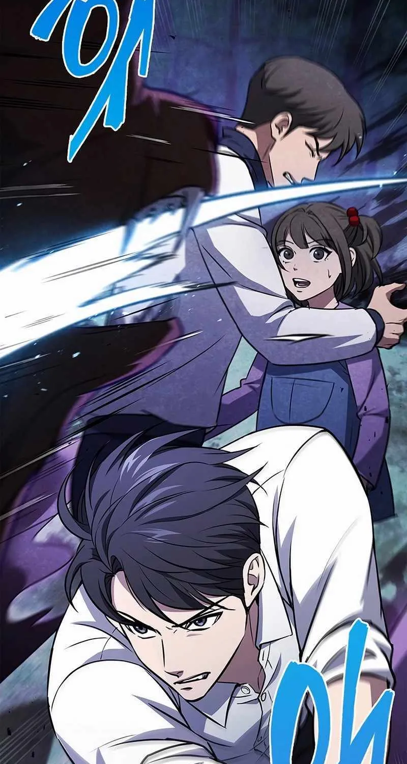 Read How to Survive Restructuring chapter 35 image 63 on Lezhin
