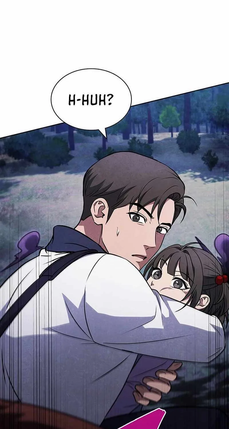 Read How to Survive Restructuring chapter 35 image 67 on Lezhin