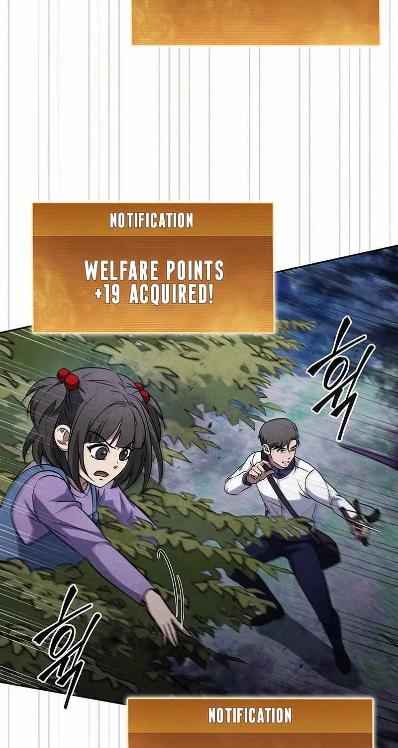 Read How to Survive Restructuring chapter 35 image 77 on Lezhin