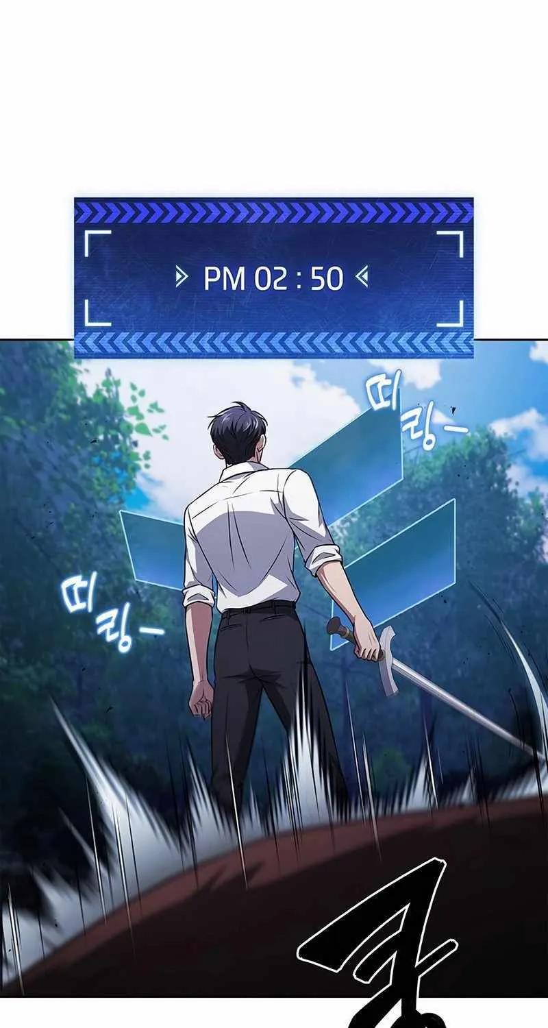Read How to Survive Restructuring chapter 35 image 85 on Lezhin