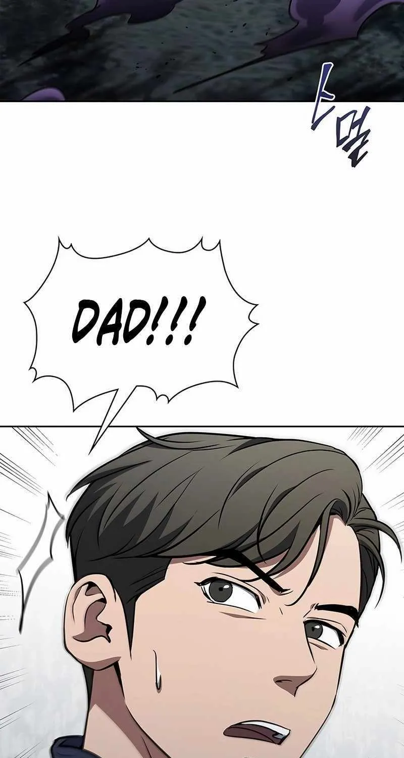 Read How to Survive Restructuring chapter 35 image 91 on Lezhin