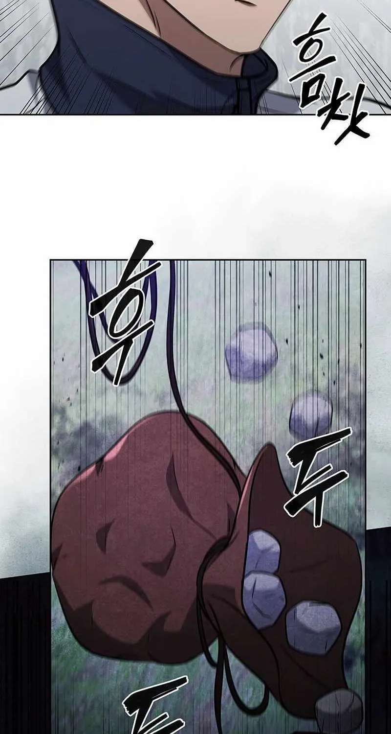 Read How to Survive Restructuring chapter 35 image 92 on Lezhin