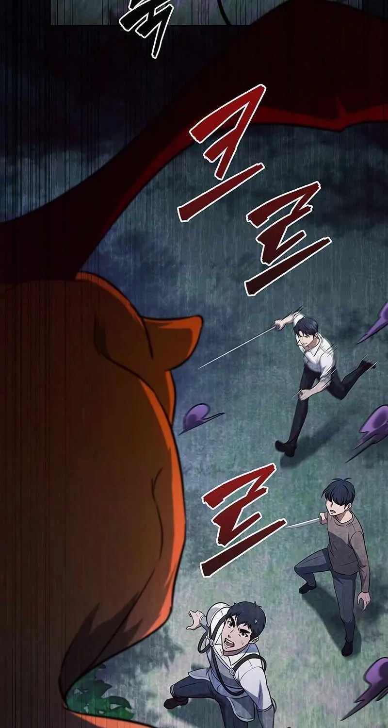 Read How to Survive Restructuring chapter 35 image 93 on Lezhin
