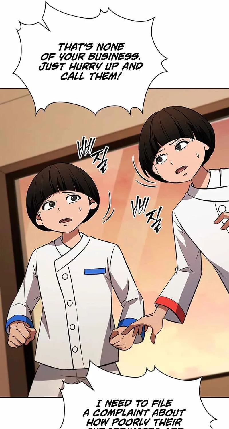 Read How to Survive Restructuring chapter 38 image 21 on Lezhin
