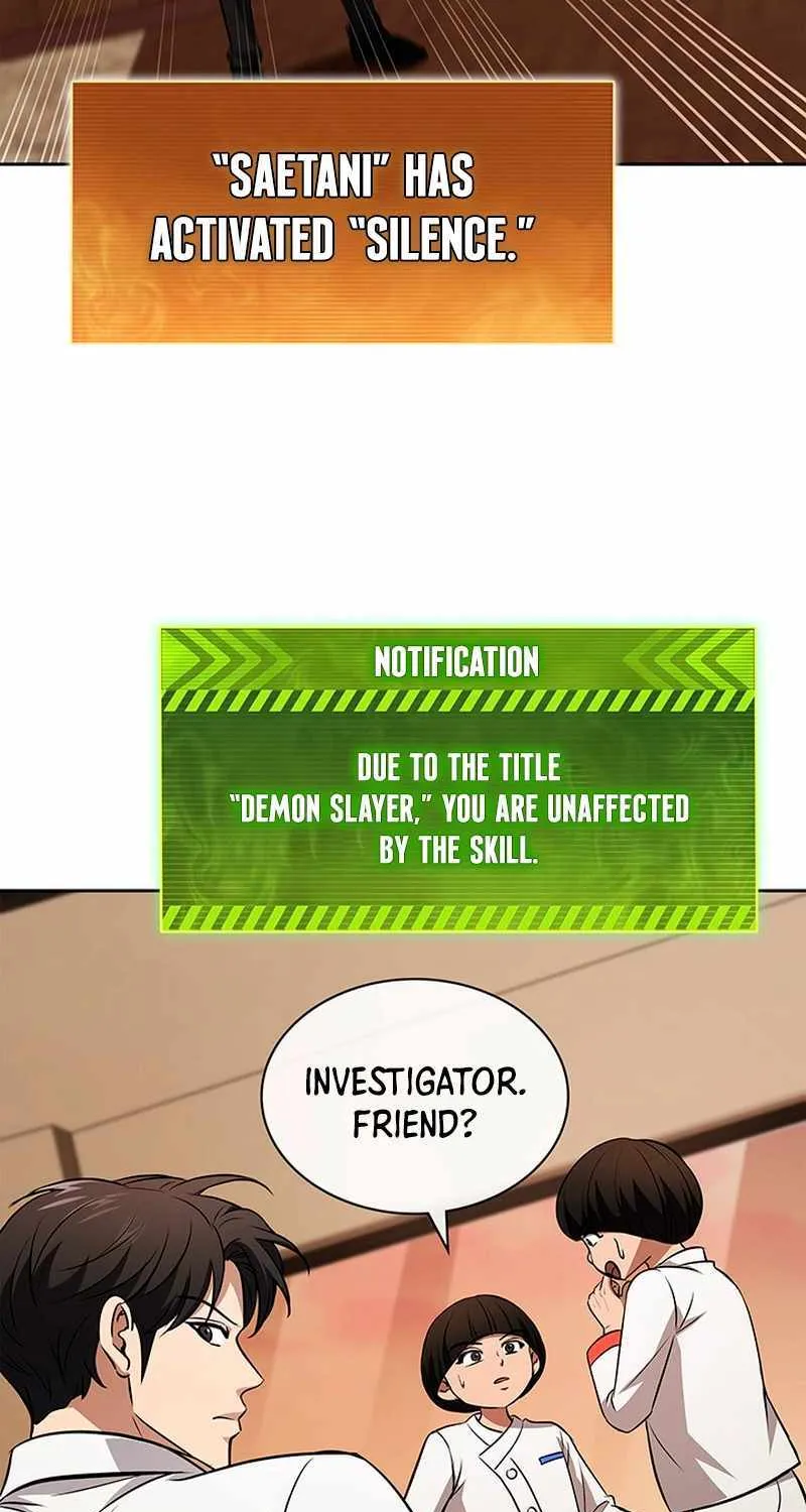 Read How to Survive Restructuring chapter 38 image 23 on Lezhin