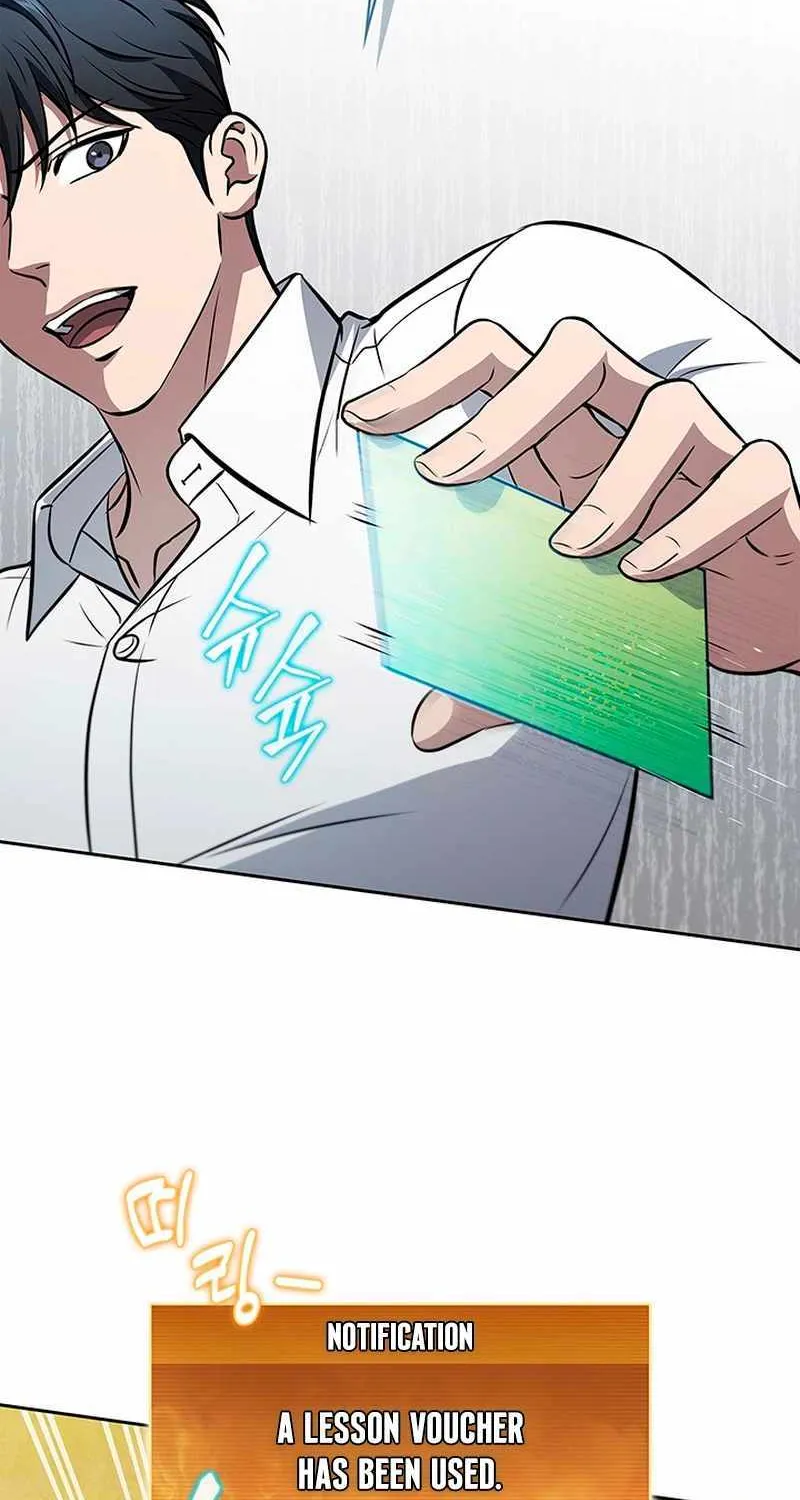 Read How to Survive Restructuring chapter 38 image 58 on Lezhin