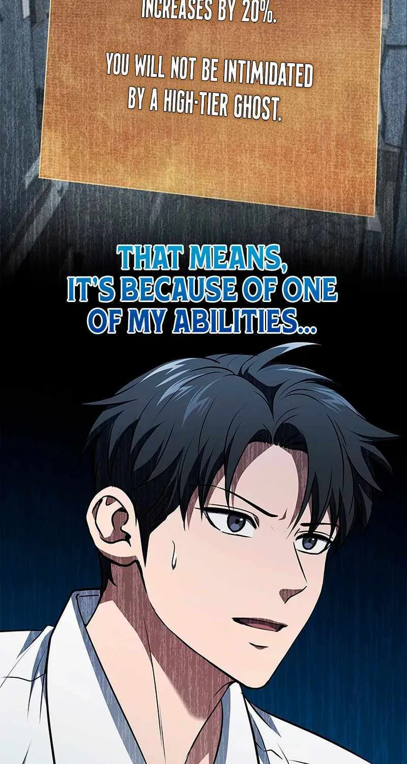 Read How to Survive Restructuring chapter 38 image 6 on Lezhin