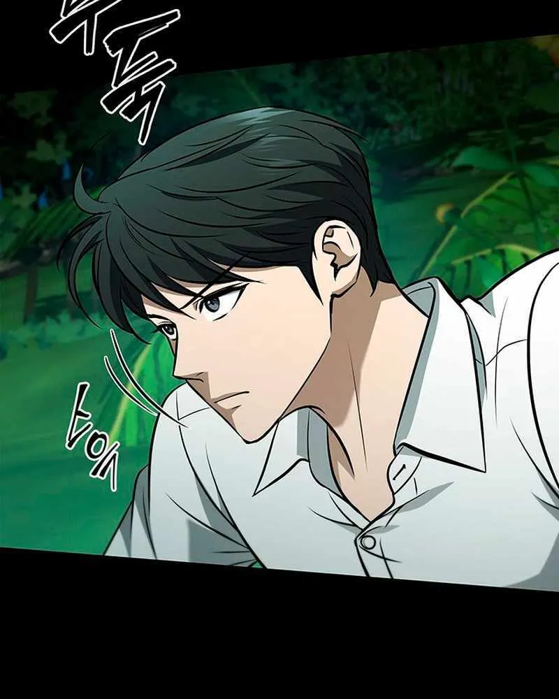 Read How to Survive Restructuring chapter 38 image 68 on Lezhin