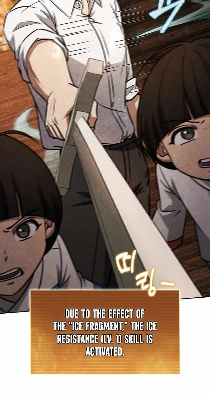 Read How to Survive Restructuring chapter 39 image 14 on Lezhin